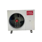 Ohrievač teplej vody R290